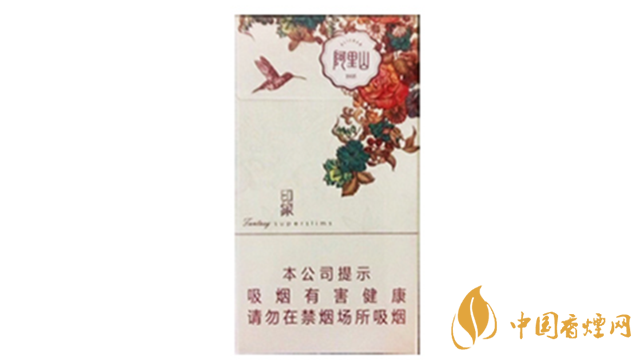2020阿里山印象細(xì)支好抽嗎？阿里山印象細(xì)支香煙品析2020