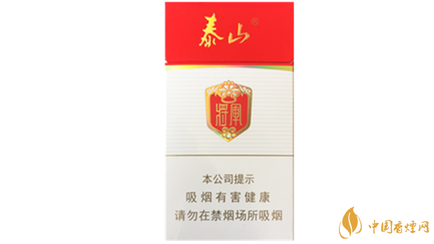 泰山細(xì)支香煙價(jià)格如何？泰山系列細(xì)支香煙價(jià)格表2020