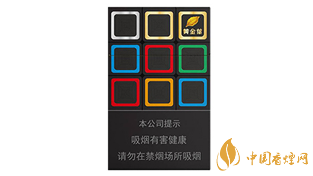 2020黃金葉大m多少錢一包？黃金葉大m價格2020
