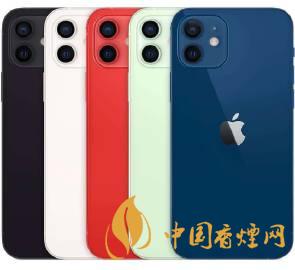 iphone12綠色好看嗎 iphone12綠色和白色哪個(gè)好看？