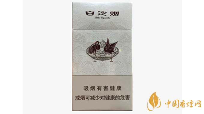 白沙細(xì)支價(jià)錢多少錢一包？白沙細(xì)支香煙價(jià)格表圖2020