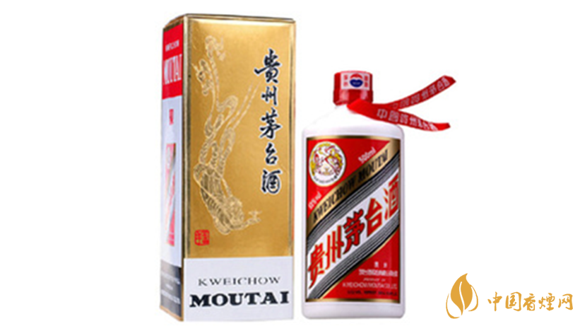 茅臺(tái)53度白酒價(jià)格多少錢(qián) 茅臺(tái)53度白酒價(jià)格表2020