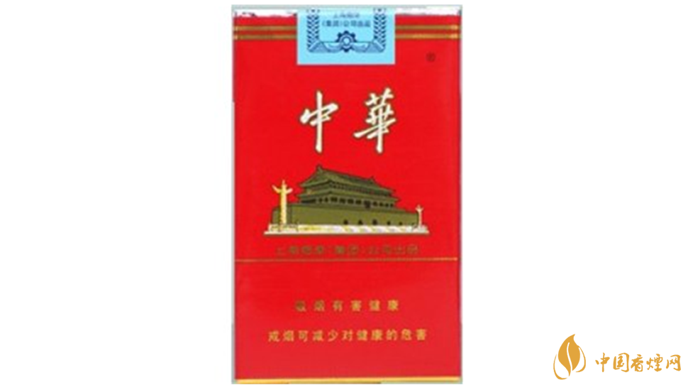 中華329怎么鑒別真假？中華香煙真?zhèn)尾樵?020