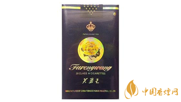 芙蓉王出口軟藍(lán)與硬藍(lán)哪個好？芙蓉王出口軟藍(lán)與硬藍(lán)品析2020