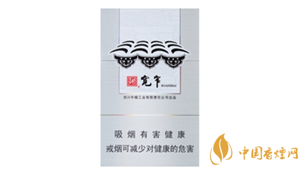 嬌子寬窄普通和保濕版有什么不同嗎？嬌子寬窄普通和保濕版品測(cè)對(duì)比020