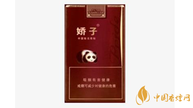 嬌子軟紫國寶價格多少錢？嬌子軟紫國寶價格一覽2020