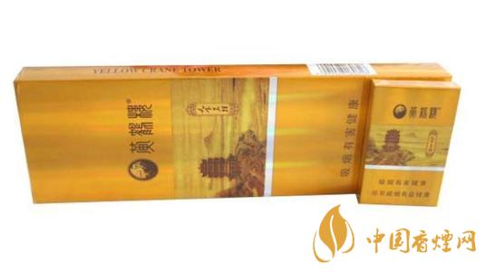 黃鶴樓和炫赫門哪個(gè)好抽？黃鶴樓和炫赫門細(xì)支香煙口感對(duì)比2020