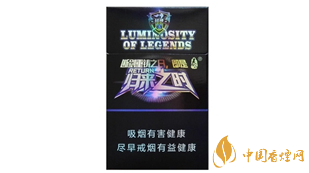 泰山戰(zhàn)神香煙怎么樣？泰山戰(zhàn)神歸來之時(shí)香煙測評2020