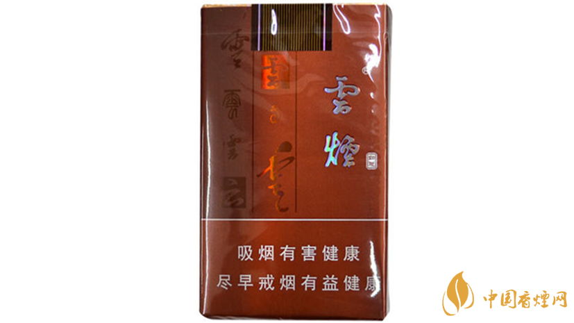 云煙軟如意小盒多少錢？云煙軟如意價格分析2020