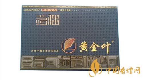 黃金葉茗仕之風(fēng)多少錢(qián)？黃金葉茗仕之風(fēng)價(jià)格2020
