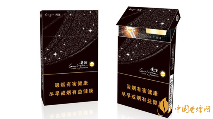 爆珠細(xì)煙哪個(gè)好抽？好抽爆珠細(xì)支香煙排行2020
