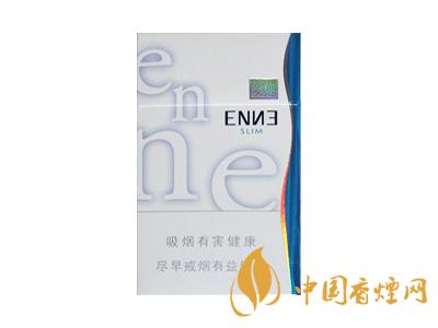 紅金龍硬藍(lán)紅愛你多少錢一盒？2020紅金龍硬藍(lán)紅愛你價格