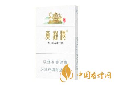2020黃鶴樓峽谷情價格 黃鶴樓峽谷情有幾種？
