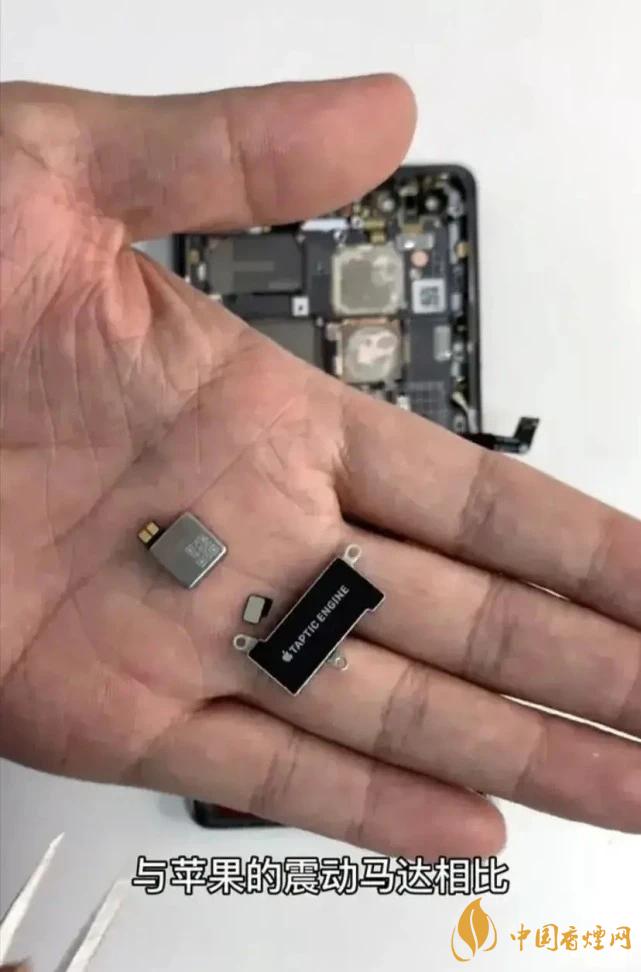華為Mate40Pro和iPhone12Pro對(duì)比 哪款更好？