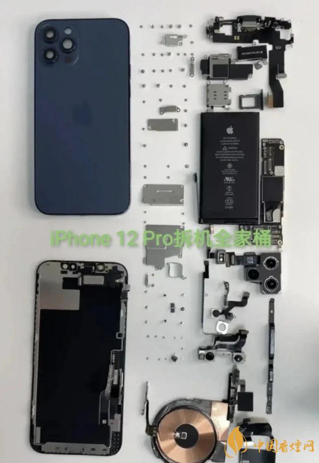 華為Mate40Pro和iPhone12Pro對(duì)比 哪款更好？