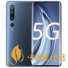 三星s20fe和小米10pro哪款更劃算 哪個(gè)更值得買(mǎi)？