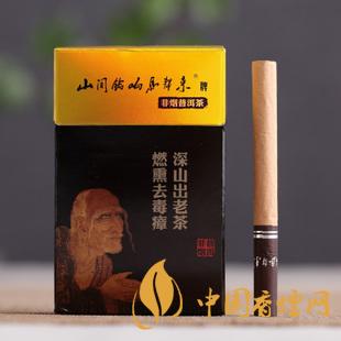 茶煙能戒煙嗎？對身體傷害大嗎？