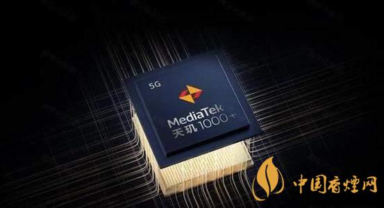 榮耀v40pro和榮耀v30pro對(duì)比測(cè)評(píng) 哪款手機(jī)更好？