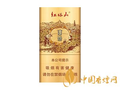 15元細(xì)煙哪種好抽？15元左右的細(xì)煙推薦