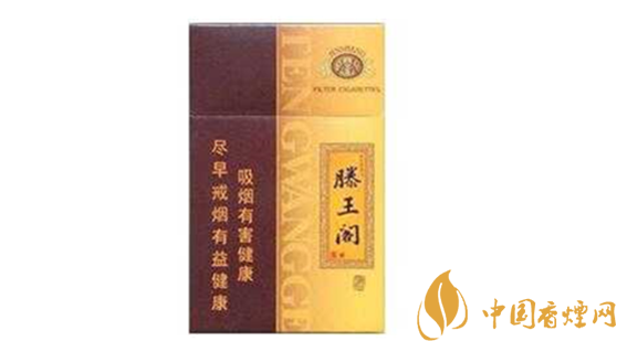滕王閣漁舟唱晚多少錢一包？金圣滕王閣漁舟唱晚價格一覽2020