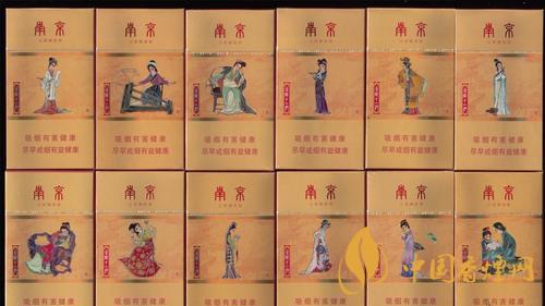 南京細(xì)支煙多少錢？南京細(xì)支煙價(jià)格大全盤點(diǎn)2020