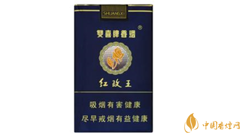 雙喜紅玫王軟藍(lán)怎么樣？雙喜紅玫王軟藍(lán)測(cè)評(píng)2020
