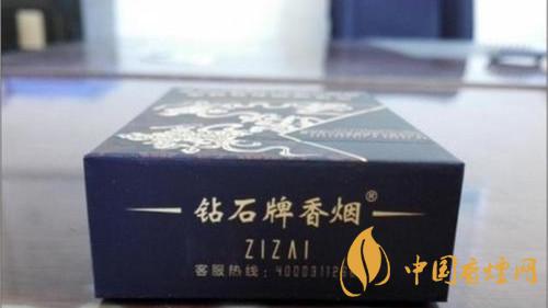 鉆石自在八仙香煙口感如何？鉆石自在八仙全面品析2020