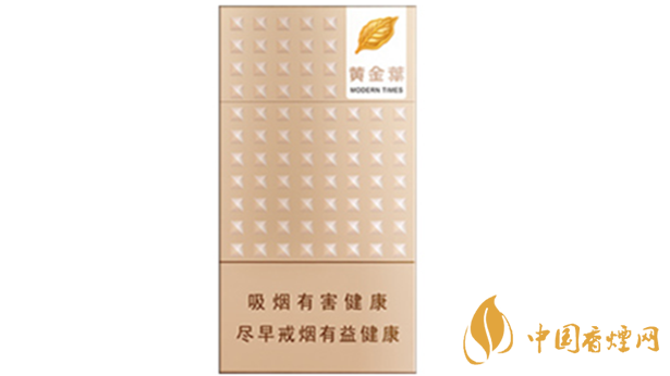 黃金葉細(xì)支口感怎么樣？口感好的細(xì)支香煙排行2020