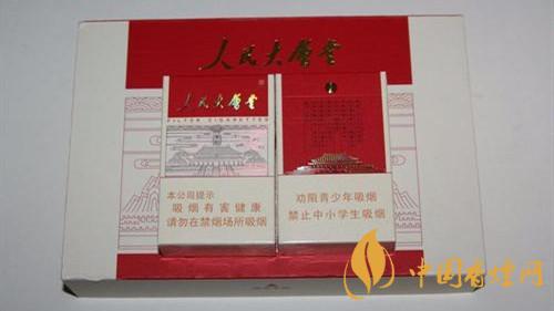 人民大會堂太和香煙怎么樣？人民大會堂太和香煙口感測評2020