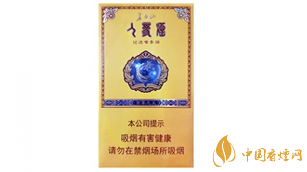 長(zhǎng)白山百草之王多少錢一盒？長(zhǎng)白山百草之王香煙價(jià)格2020