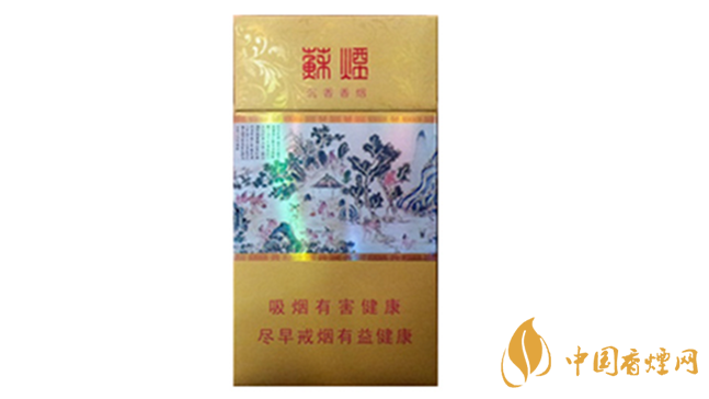 黃金葉細(xì)支口感怎么樣？口感好的細(xì)支香煙排行2020