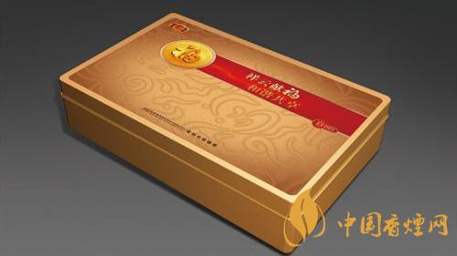 云煙金福8mg多少錢一盒？云煙金福8mg價格一覽2020