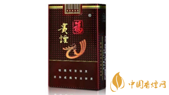 貴煙黑福怎么樣 貴煙黑?？谖稖y評2020