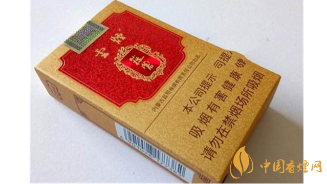 云煙硬蓯蓉真假辨別2020 怎么鑒別蓯蓉煙的真假？