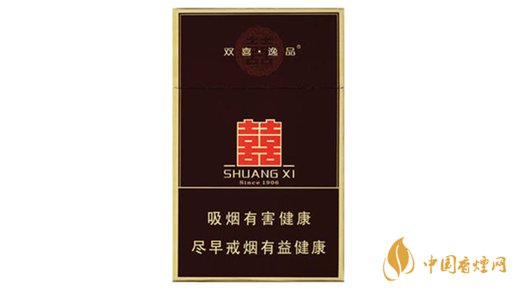 雙喜典藏逸品香煙什么味道？雙喜典藏逸品香煙味道鑒賞2020