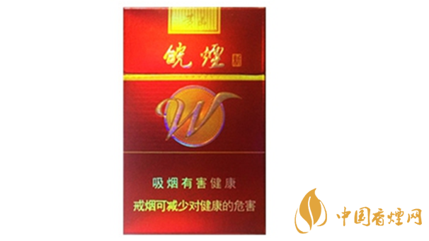 黃山新紅香煙味道如何？黃山新紅香煙味道品吸2020