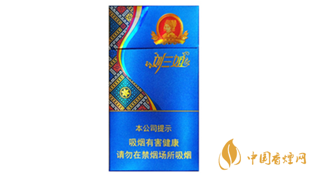 真龍劉三姐羅漢果爆珠好抽嗎？真龍劉三姐爆珠口感品析2020