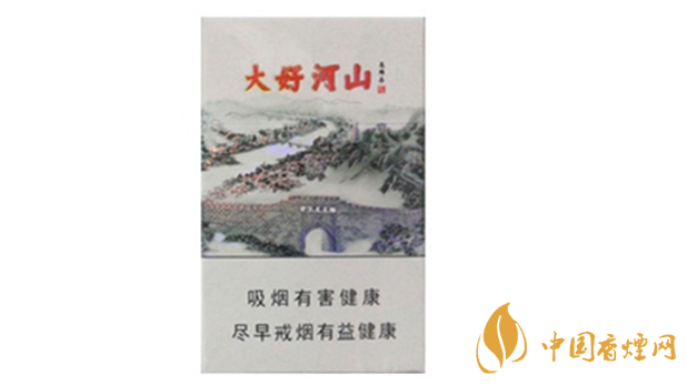 鉆石大好河山冬奧版好抽嗎？鉆石大好河山冬奧版口感品析2020