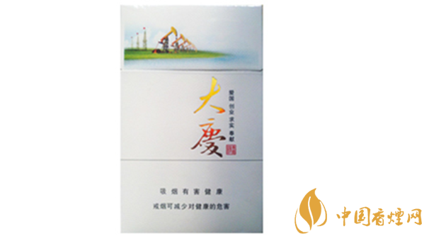 黃鶴樓大慶多少錢？黃鶴樓香煙價格2020市場報價