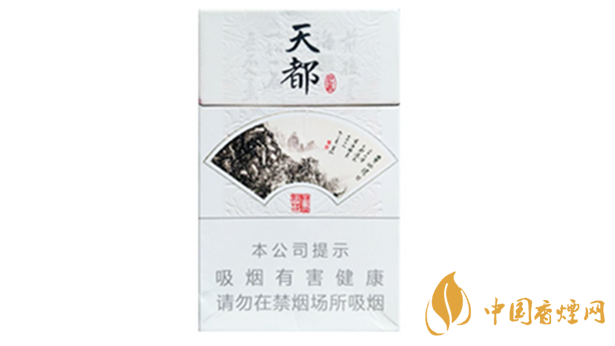黃山硬天都20支裝價(jià)格多少錢一包？黃山硬天都價(jià)格大全2020
