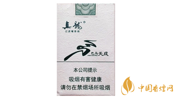 真龍巴馬天成香煙怎么樣？真龍巴馬天成香煙測評(píng)2020