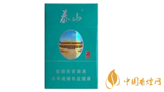 泰山綠孔府香煙怎么樣？泰山綠孔府口味測(cè)評(píng)2020
