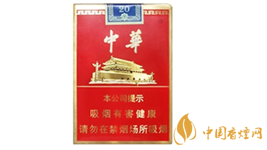 短支煙哪個好抽排名？短支香煙口感排行2020