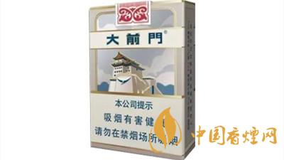 短支煙哪個好抽排名？短支香煙口感排行2020