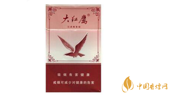大紅鷹50版香煙小盒口感如何？大紅鷹50版香煙測(cè)評(píng)2020