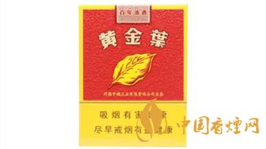 短支煙哪個好抽排名？短支香煙口感排行2020