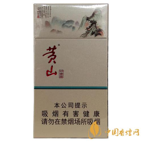 黃山中國(guó)畫(huà)價(jià)格表和圖片 黃山中國(guó)畫(huà)價(jià)格表查詢(xún)