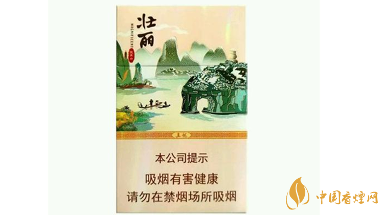 真龍壯麗香煙多少錢一包？真龍壯麗香煙價(jià)格表2020