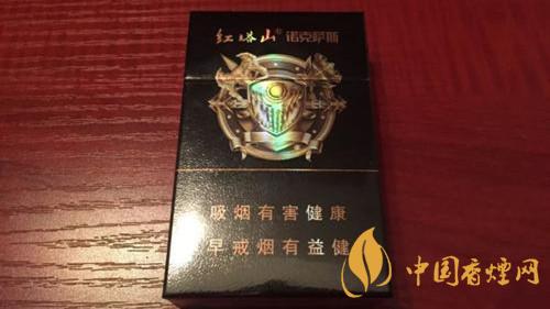紅塔山諾克薩斯口感怎么樣？紅塔山諾克薩斯口感品析2020