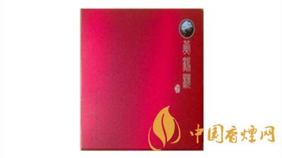 黃鶴樓異型論道小包多少錢一包？黃鶴樓異型論道價格2020